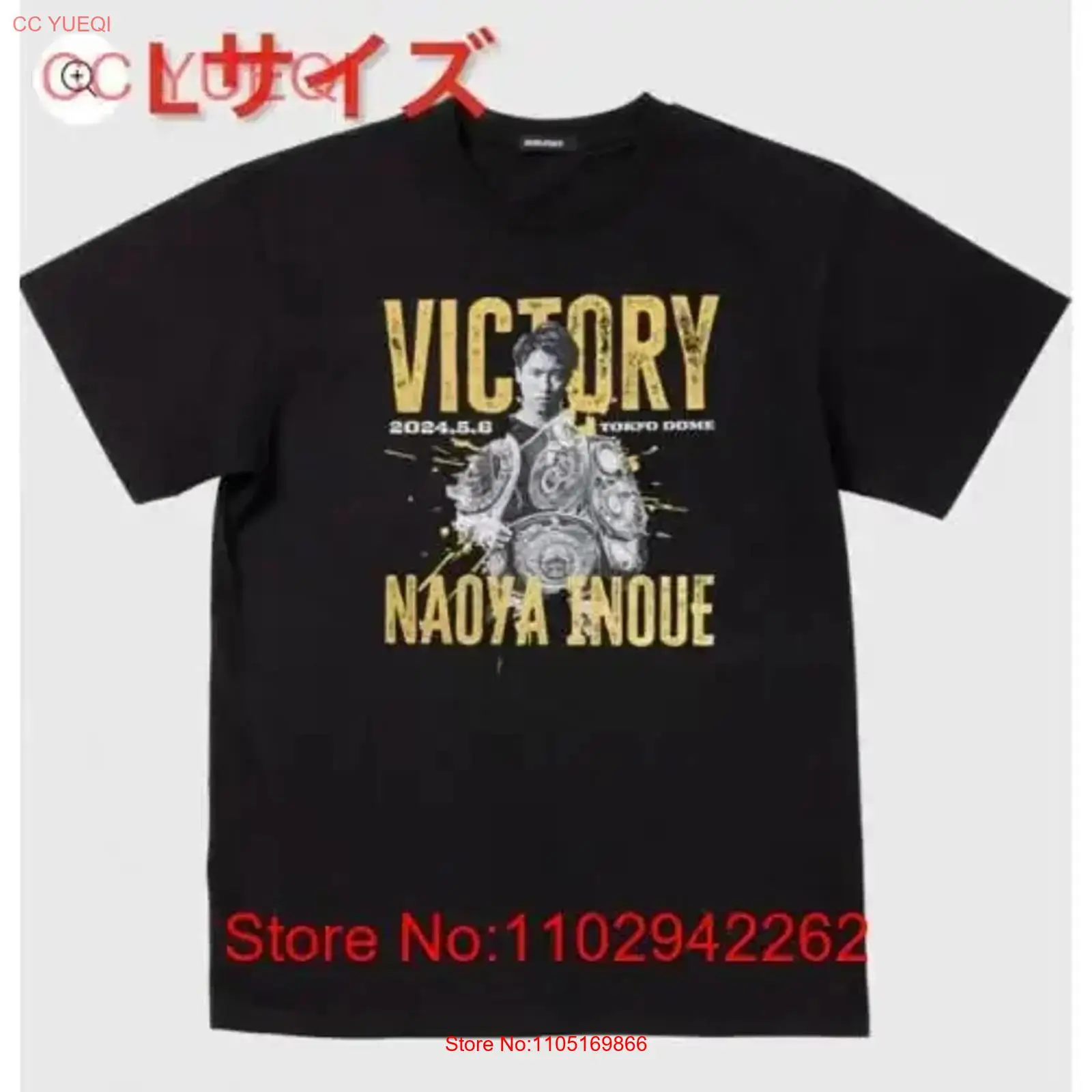 Streetwear Brand Tees - Совершенно новая и неоткрытая памятная футболка