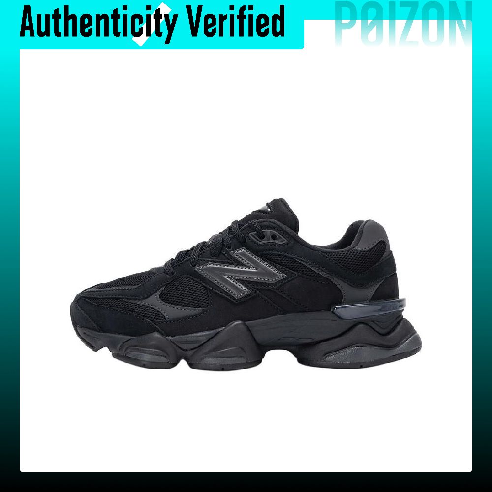 New Balance Shoes 9060 - New Balance NB 9060, кроссовки для