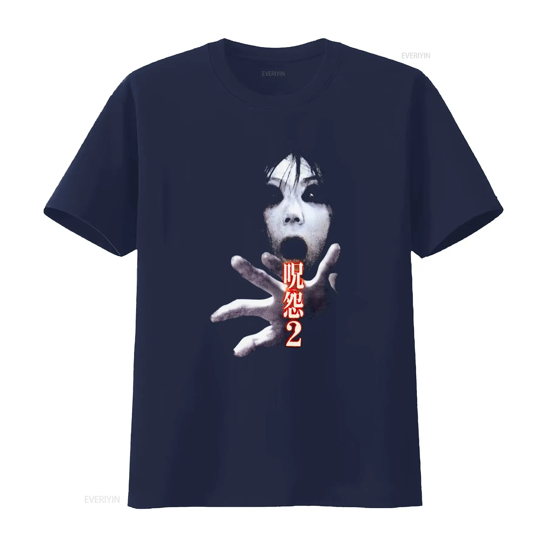 Футболка Ju On the Grudge 2 с  – обзор и цена Streetwear Brand Tees
